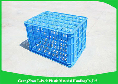 جعبه های پلاستیکی مواد غذایی حفاظت از محیط زیست برای حمل و نقل و لجستیک HDPE