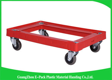 4 چرخ سنگین پلاستیک متحرک دالی بزرگ ظرفیت خدمات طولانی 612 * 412 * 145 میلی متر