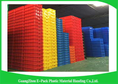 سینی های نگهداری پلاستیک HDPE درجه مواد غذایی قابل بازیافت عمر طولانی 365 * 245 * 63 میلی متر