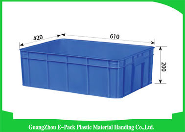 سطل های ذخیره سازی صنعتی یورو , ظروف پلاستیکی بزرگ 43 لیتری Cold Chain Moisture