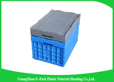 ظروف پلاستیکی تاشو بسته بندی 65 لیتری فضای قابل بازیافت 600 * 400 * 105 میلی متر