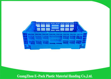 جعبه های پلاستیکی تاشو کشاورزی ذخیره سازی میوه 60 لیتر PP 30 کیلوگرم سازگار با محیط زیست
