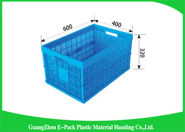 جعبه های پلاستیکی تاشو درجه مواد غذایی حفاظت از محیط زیست 600*400*320 میلی متر