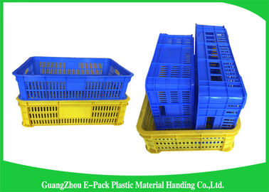 جعبه های مواد غذایی پلاستیکی HDPE 50.4 لیتری / سطل های ذخیره پلاستیکی ضد خش