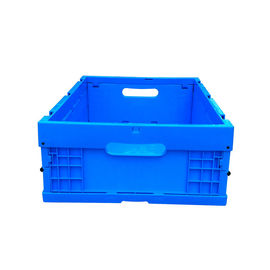 جعبه پلاستیکی تاشو 600*400*185 میلی‌متر بر لیتر / جعبه ذخیره‌سازی تاشو