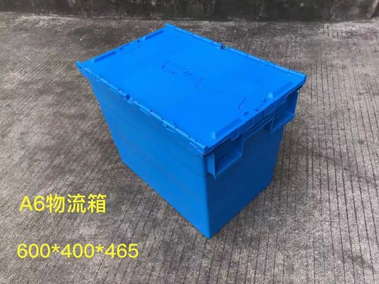 ظروف ذخیره سازی پلاستیکی 600*400 میلی متری ضد سرقت با درب لولایی