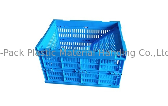 جعبه های پلاستیکی میوه و سبزیجات آبی رنگ 400*300 میلی متری