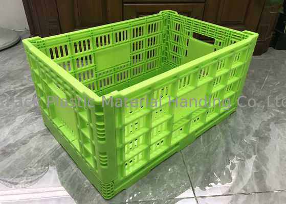 جعبه های سبزیجات تاشو پلاستیکی سنگین 600*400*300 میلی متر